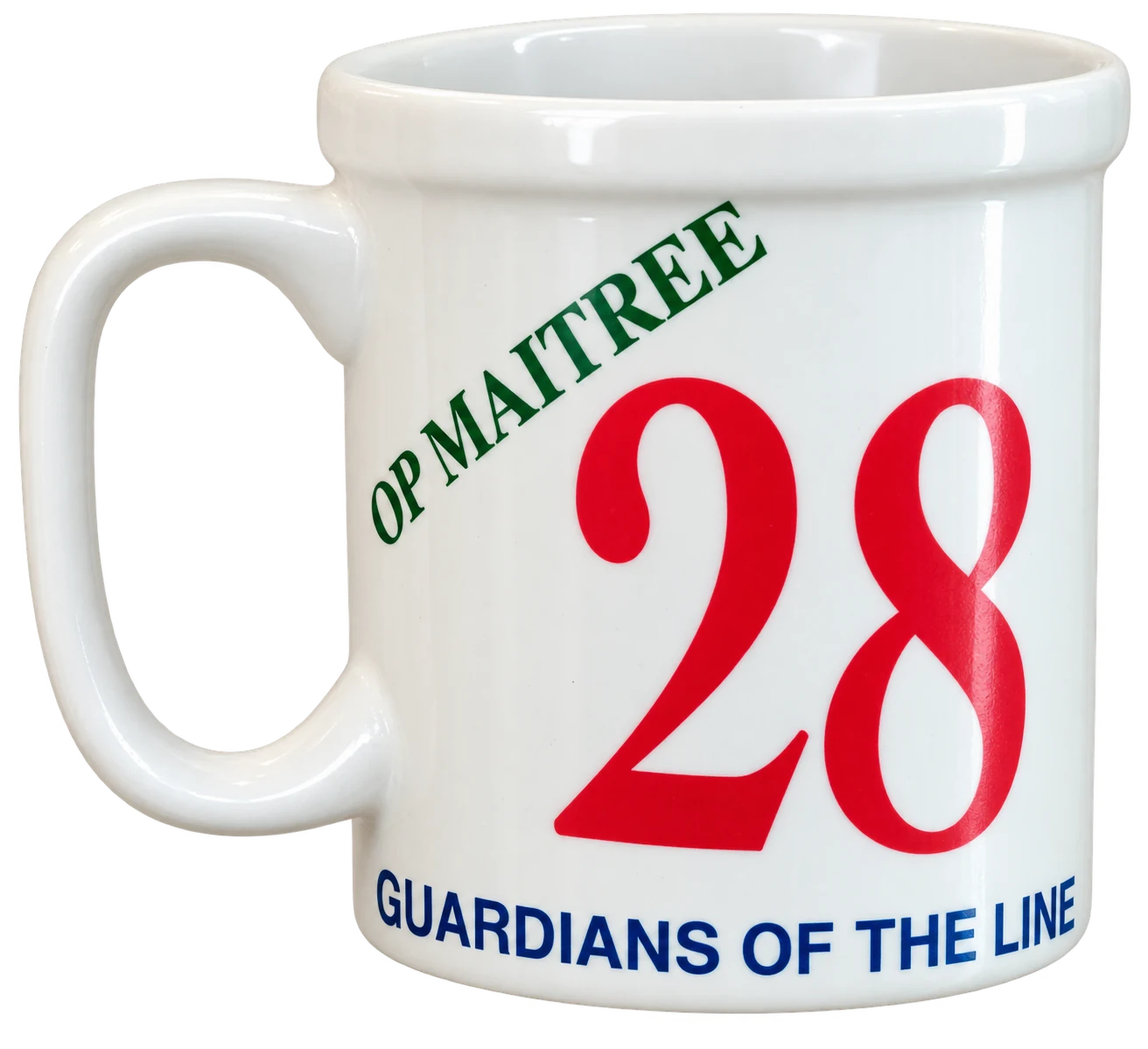भारतीय सैन्याच्या भेटीवरील OP MAITREE 28 आणि GUARDIANS OF THE LINE मजकूर