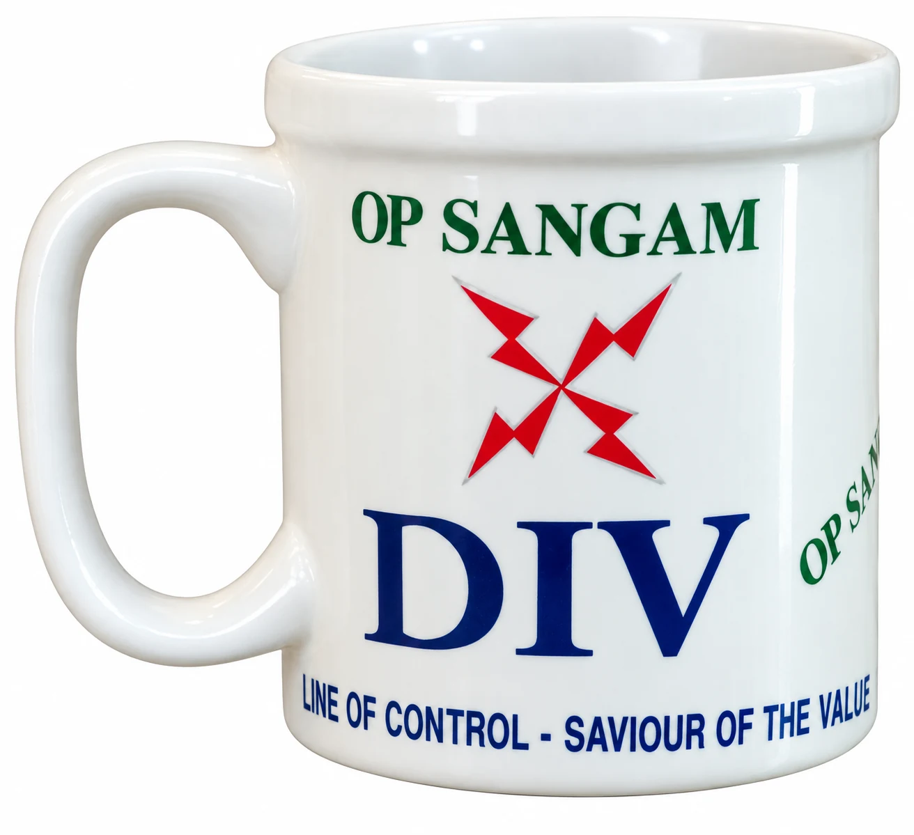 कपाच्या दुसऱ्या बाजूवरील OP SANGAM DIV आणि LINE OF CONTROL मजकूर