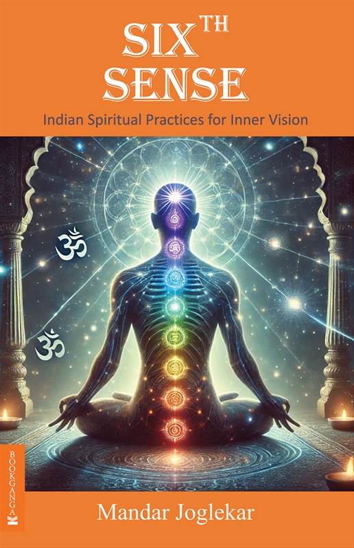 Sixth Sense book cover