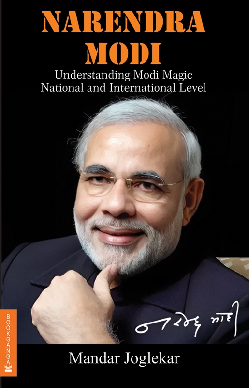 Narendra Modi book cover